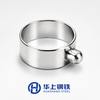 Anillos metálicos de precisión para dispositivos médicos con catéter