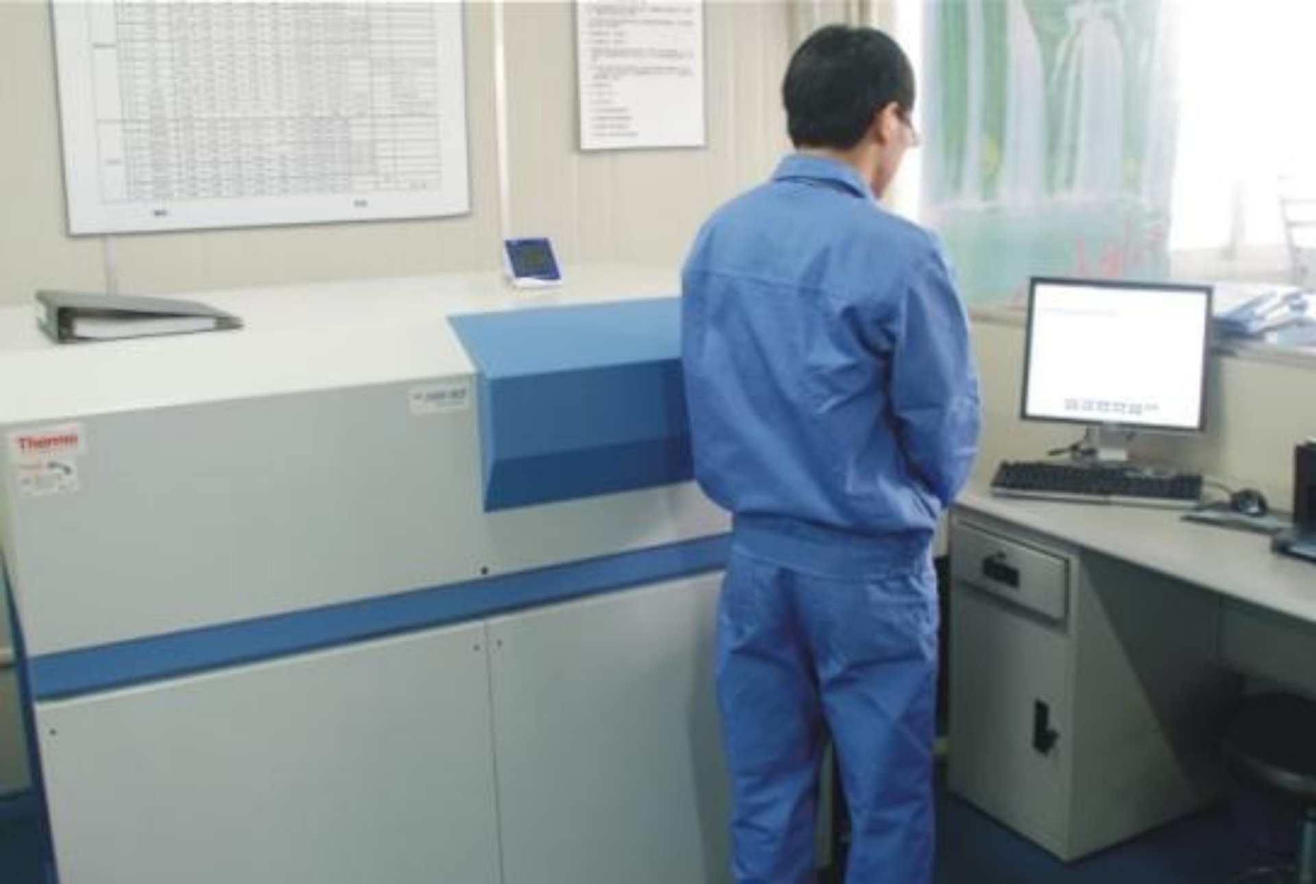 Prueba qu&iacute;mica para materia prima