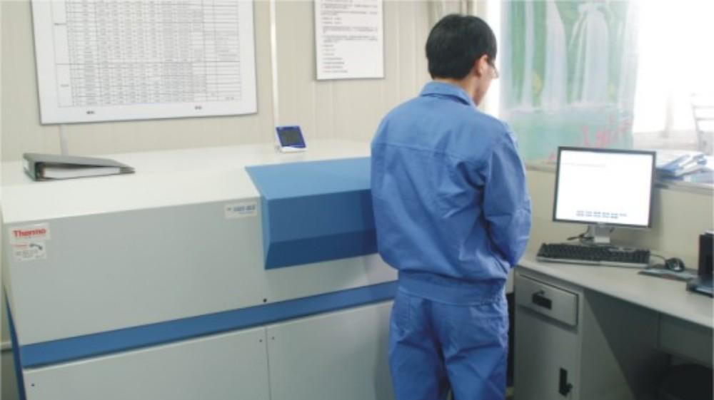 prueba qu&iacute;mica para materia prima