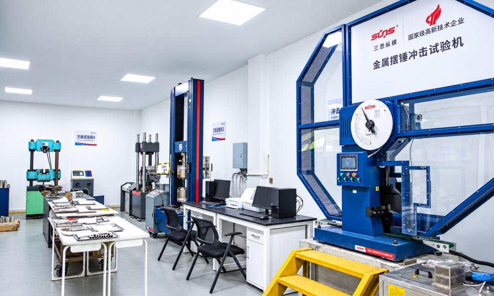 M&aacute;quina de prueba de impacto y tracci&oacute;n