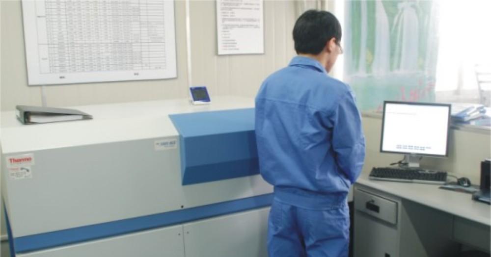 prueba qu&iacute;mica para materia prima