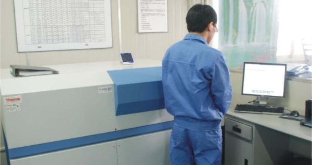 prueba qu&iacute;mica para materia prima