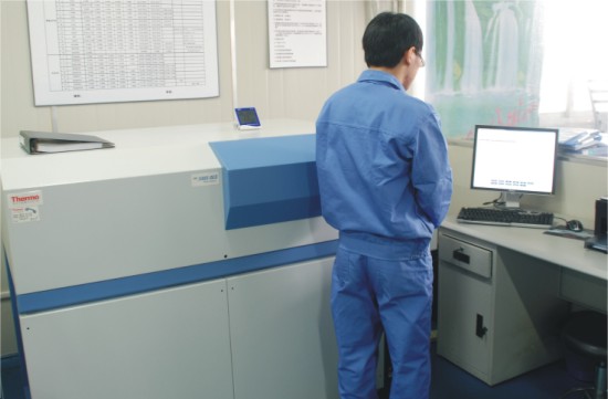 2原材料质量光谱分析检测--PRUEBA QU&Iacute;MICA PARA MATERIA PRIMA.jpg