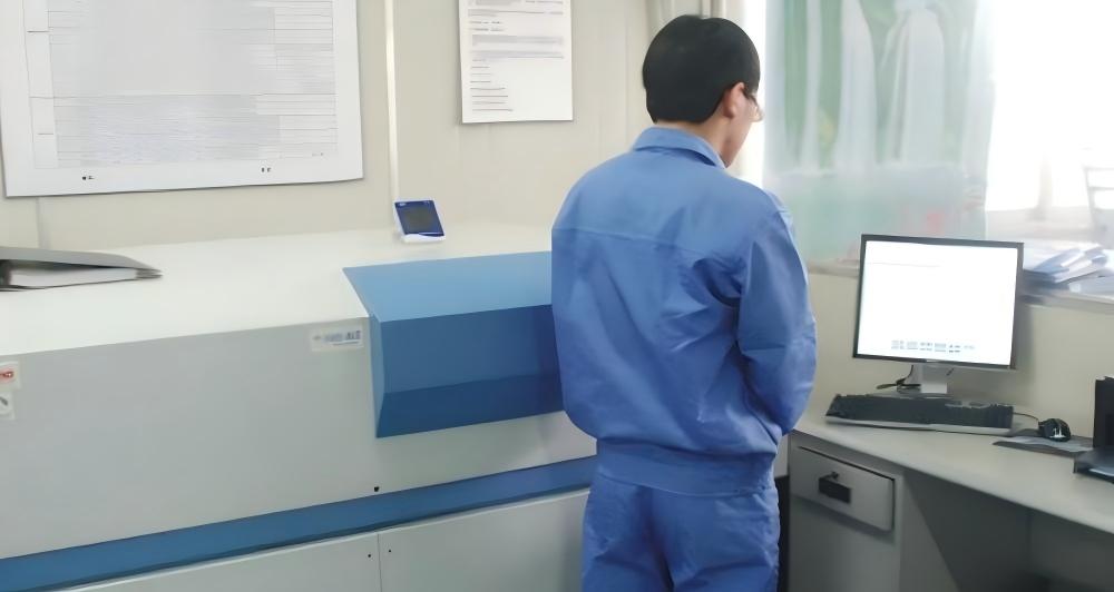 prueba qu&iacute;mica para materia prima